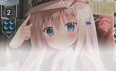 Lycee きゃべつそふと 所長　SP SR 所長 販売 | きゃべつそふと 1.0 | Lycee Overture通販ならカード